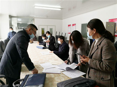 長春凈月市場監(jiān)督管理分局 科技中介服務(wù)助力轄區(qū)企業(yè)高質(zhì)量發(fā)展