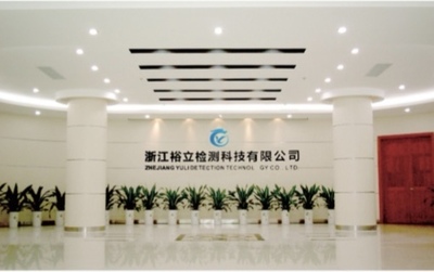 臺州市行政審批中介服務(wù)網(wǎng)在科技中介服務(wù)中的創(chuàng)新與實踐